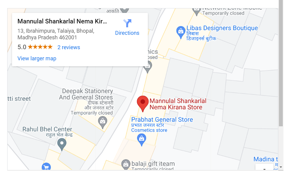 Live Location of Nema's offline store